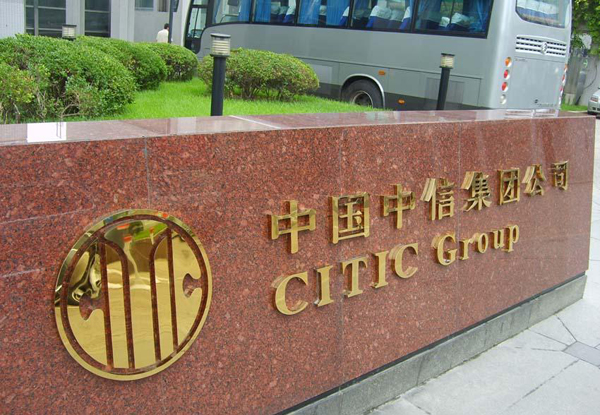 平板鈦金字450起 平板鈦金字450起